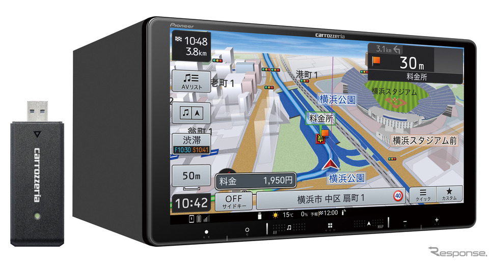 AVIC-RQ721-DC(ラージサイズタイプ):9V型 HD/TV/DVD/CD/Bluetooth/SD/チューナー・AV 一体型 メモリーナビゲーションネットワークスティックセット《画像提供 パイオニア》