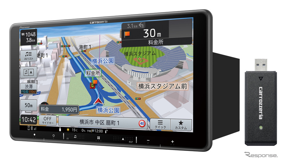 AVIC-RF721-DC(フローティングタイプ):9V型 HD/TV/Bluetooth/SD/チューナー・AV 一体型 メモリーナビゲーションネットワークスティックセット《画像提供 パイオニア》