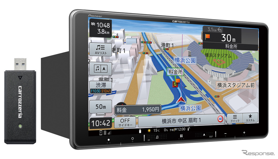AVIC-RF721-DC(フローティングタイプ):9V型 HD/TV/Bluetooth/SD/チューナー・AV 一体型 メモリーナビゲーションネットワークスティックセット《画像提供 パイオニア》