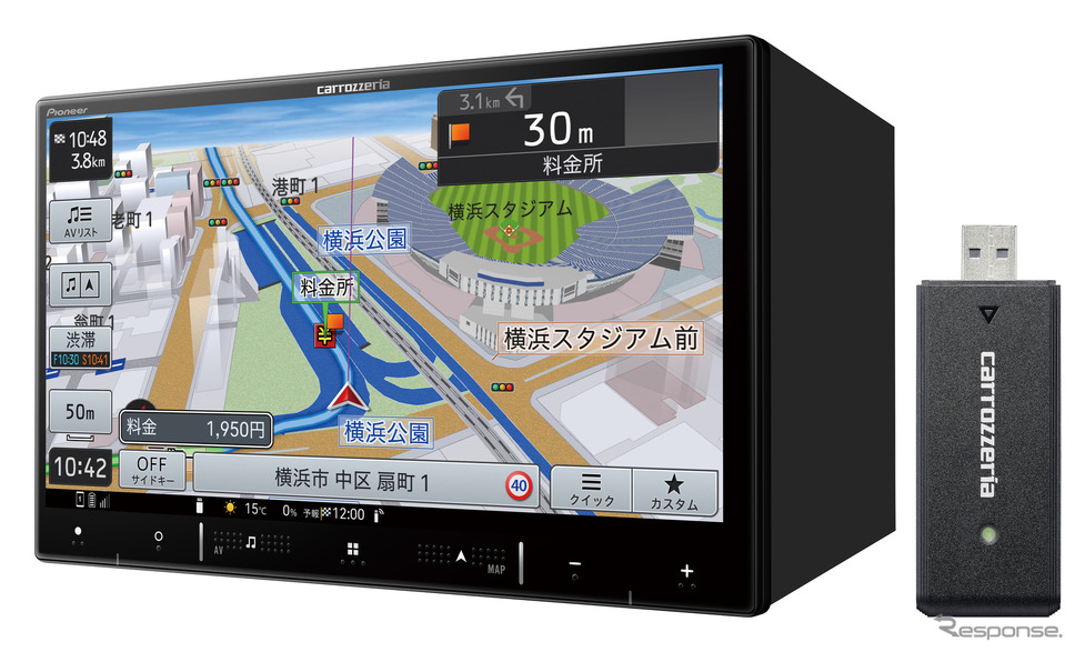 AVIC-RL721-DC(ラージサイズタイプ):8V型 HD/TV/DVD/CD/Bluetooth/SD/チューナー・AV 一体型 メモリーナビゲーションネットワークスティックセット《画像提供 パイオニア》
