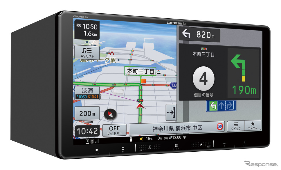 AVIC-RQ721(ラージサイズタイプ):9V型 HD/TV/DVD/CD/Bluetooth/SD/チューナー・AV 一体型メモリーナビゲーション《画像提供 パイオニア》