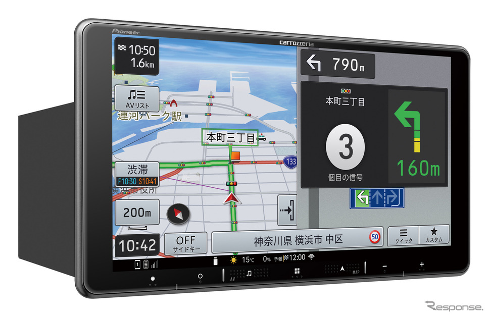 AVIC-RF721(フローティングタイプ):9V型 HD/TV/Bluetooth/SD/チューナー・AV 一体型メモリーナビゲーション《画像提供 パイオニア》
