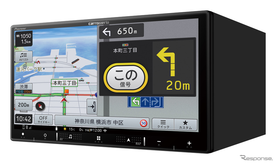 AVIC-RZ721(2D タイプ):7V型 HD/TV/DVD/CD/Bluetooth/SD/チューナー・AV 一体型メモリーナビゲーション《画像提供 パイオニア》