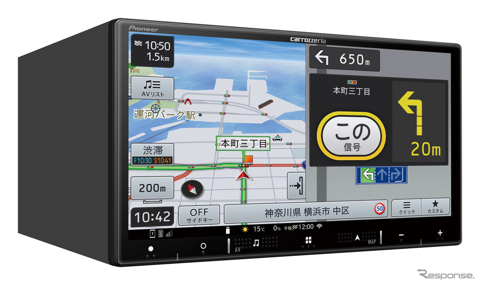 AVIC-RZ721(2D タイプ):7V型 HD/TV/DVD/CD/Bluetooth/SD/チューナー・AV 一体型メモリーナビゲーション《画像提供 パイオニア》