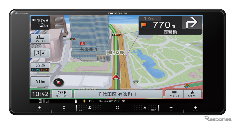AVIC-RW521(200mm ワイドタイプ):7V型 HD/TV/Bluetooth/USB/チューナー・AV 一体型メモリーナビゲーション《画像提供 パイオニア》