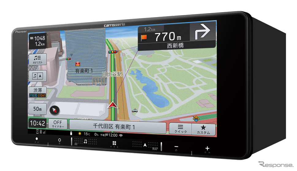 AVIC-RW521(200mm ワイドタイプ):7V型 HD/TV/Bluetooth/USB/チューナー・AV 一体型メモリーナビゲーション《画像提供 パイオニア》