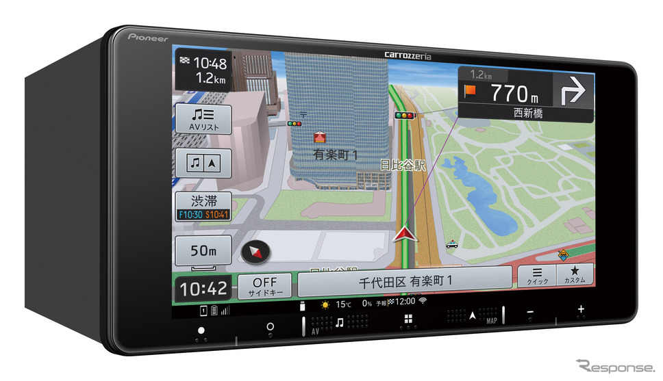 AVIC-RW521(200mm ワイドタイプ):7V型 HD/TV/Bluetooth/USB/チューナー・AV 一体型メモリーナビゲーション《画像提供 パイオニア》