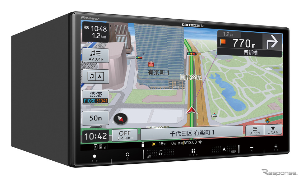 AVIC-RZ521(2D タイプ):7V型 HD/TV/Bluetooth/USB/チューナー・AV 一体型メモリーナビゲーション《画像提供 パイオニア》