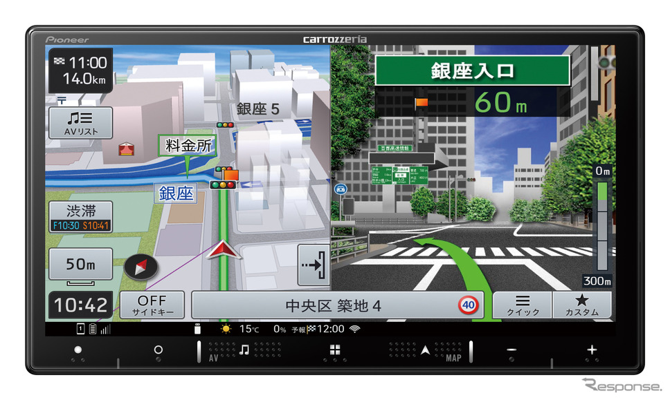 AVIC-RZ121(2D タイプ):7V型 HD/Bluetooth/USB/チューナー・AV 一体型メモリーナビゲーション《画像提供 パイオニア》
