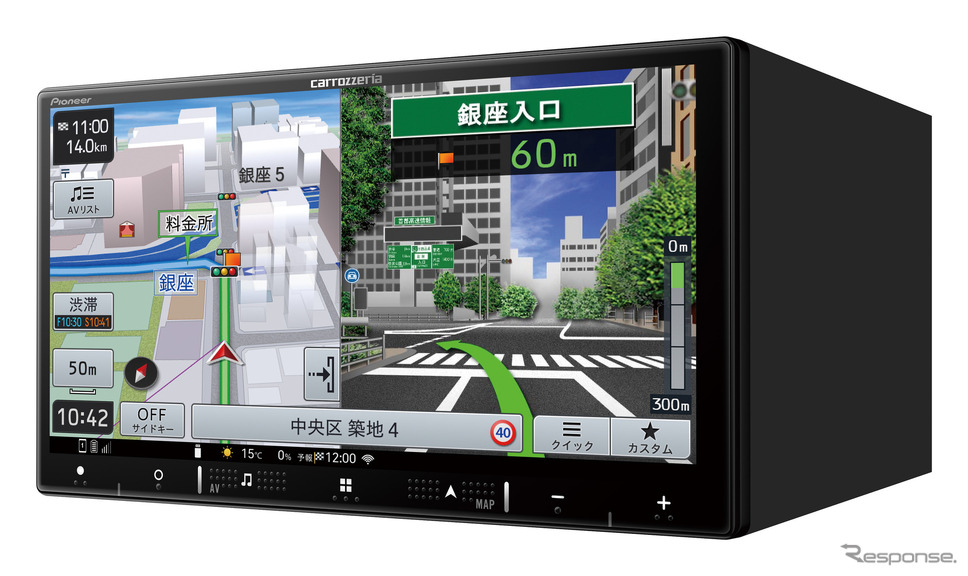 AVIC-RZ121(2D タイプ):7V型 HD/Bluetooth/USB/チューナー・AV 一体型メモリーナビゲーション《画像提供 パイオニア》