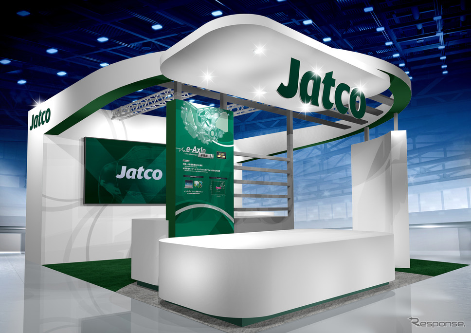 ブースイメージ《写真提供:ジヤトコ》