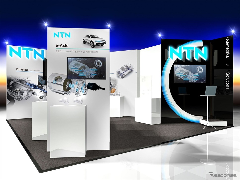 NTNブースイメージ《画像提供 NTN》