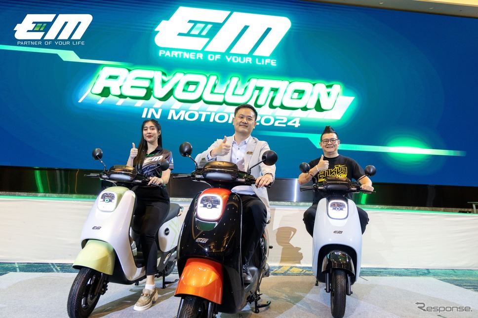 EMモーターの新型電動スクーター『QAREZ』《photo by EM Motor》
