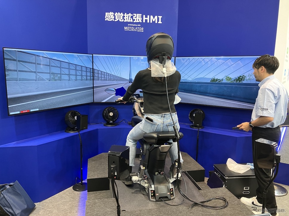 ヤマハ発動機（人とくるまのテクノロジー展 2024 YOKOHAMA）《写真撮影 高木啓》