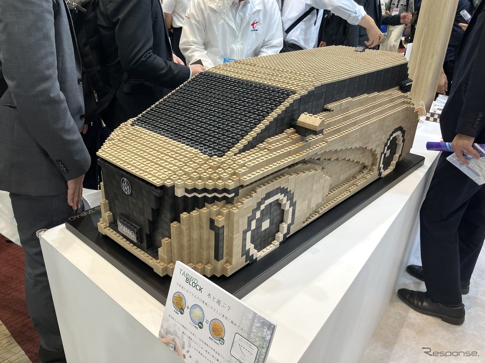 トヨタ車体（人とくるまのテクノロジー展 2024 YOKOHAMA）《写真撮影 高木啓》