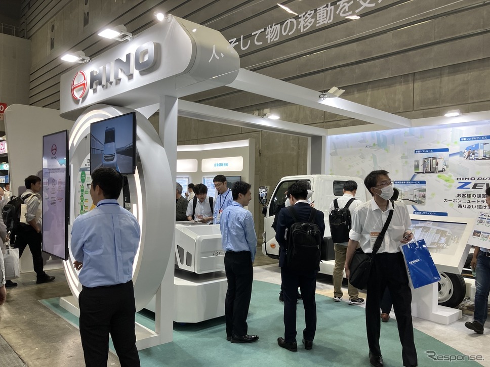 日野自動車（人とくるまのテクノロジー展 2024 YOKOHAMA）《写真撮影 高木啓》