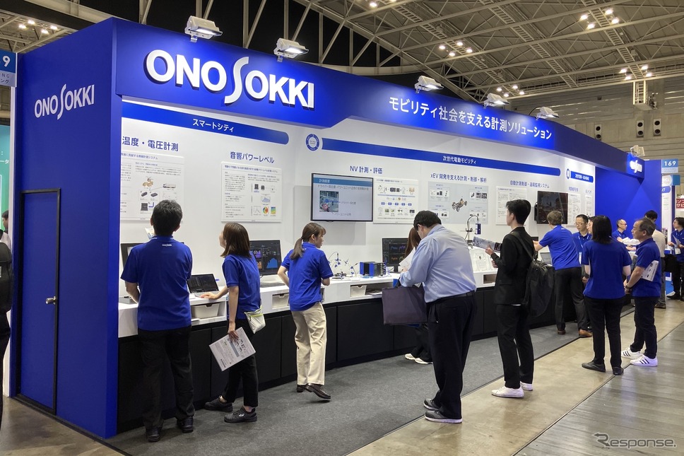 小野測器（人とくるまのテクノロジー展 2024 YOKOHAMA）《写真撮影 高木啓》