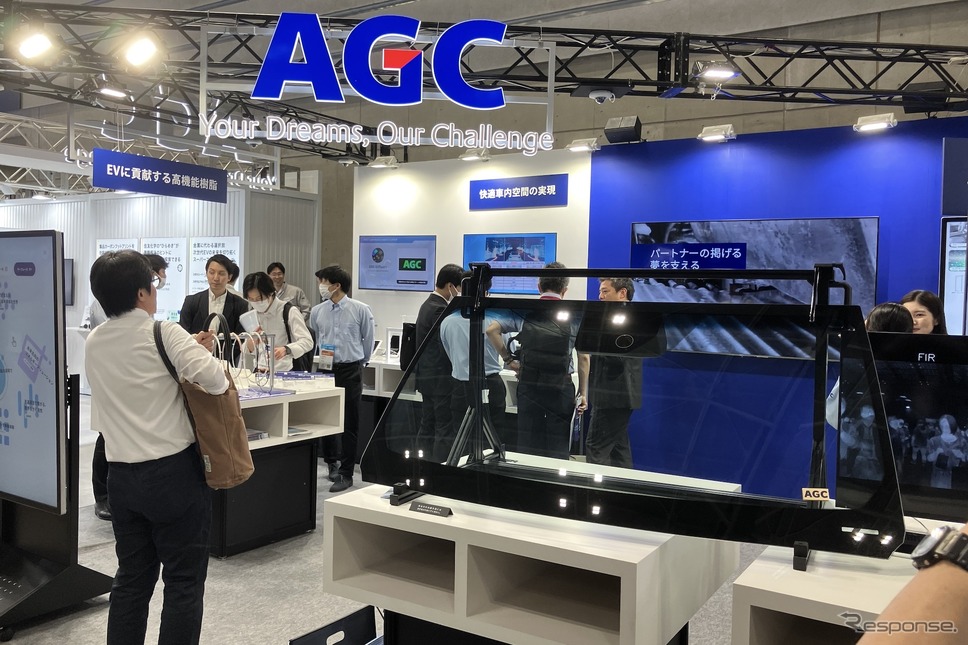 AGC（人とくるまのテクノロジー展 2024 YOKOHAMA）《写真撮影 高木啓》