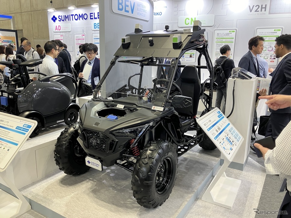 住友電気工業（人とくるまのテクノロジー展 2024 YOKOHAMA）《写真撮影 高木啓》
