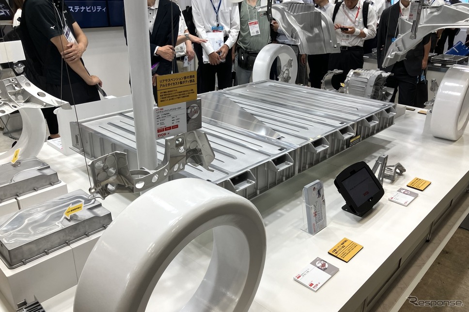 リョービ（人とくるまのテクノロジー展 2024 YOKOHAMA）《写真撮影 高木啓》