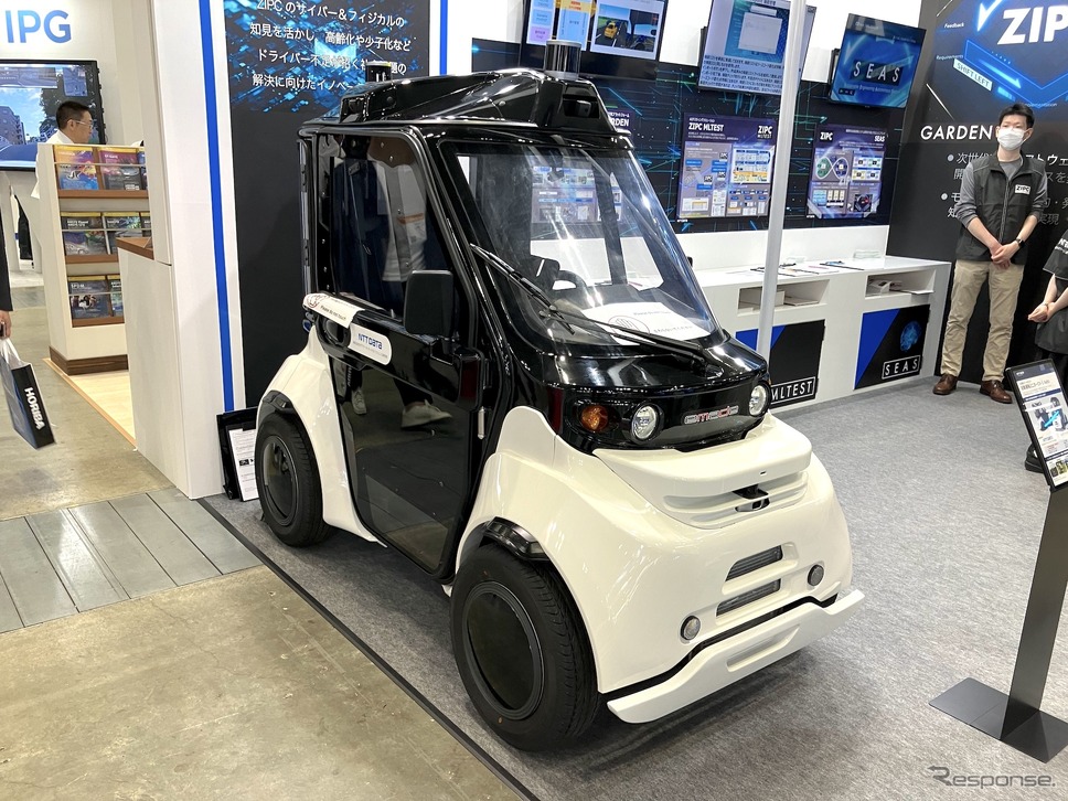 NTTデータ（人とくるまのテクノロジー展 2024 YOKOHAMA）《写真撮影 高木啓》