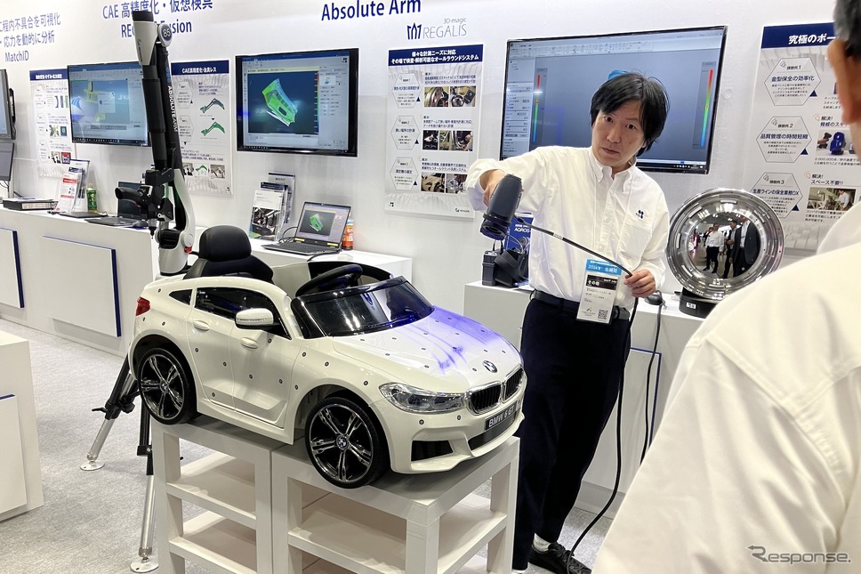 東京貿易テクノシステム（人とくるまのテクノロジー展 2024 YOKOHAMA）《写真撮影 高木啓》