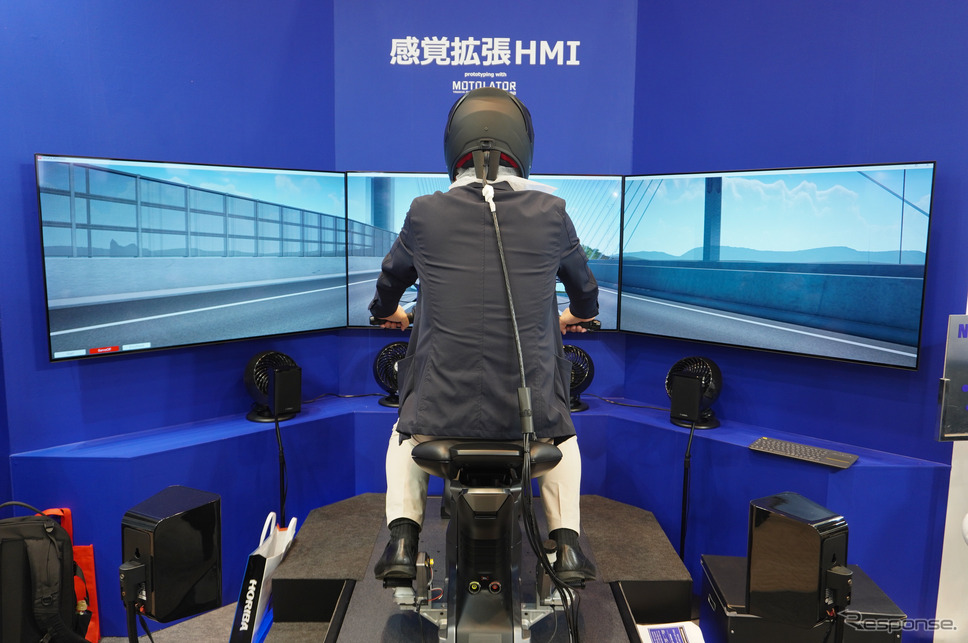聴覚を利用して後方認知を直観的に支援するヤマハ発動機の「感覚拡張HMI」《写真撮影 宮崎壮人》