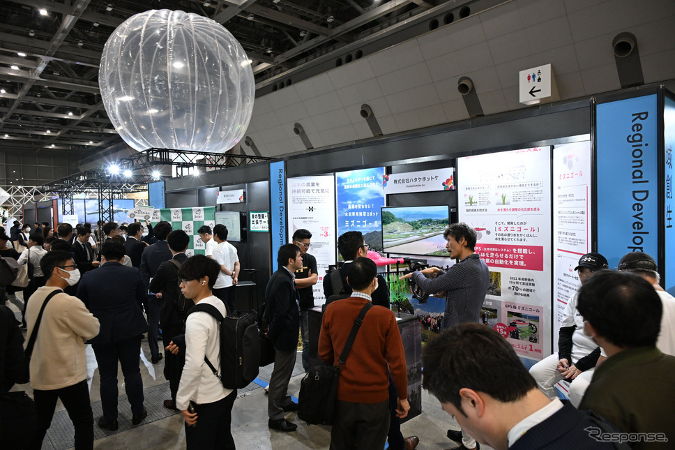 ジャパンモビリティショー2023(東京ビッグサイト)《写真提供 自工会》