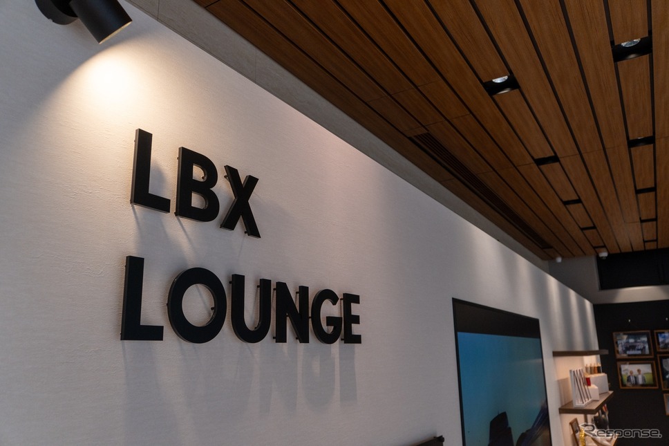 LBX LOUNGE（LEXUS若林）《写真提供 トヨタモビリティ東京》