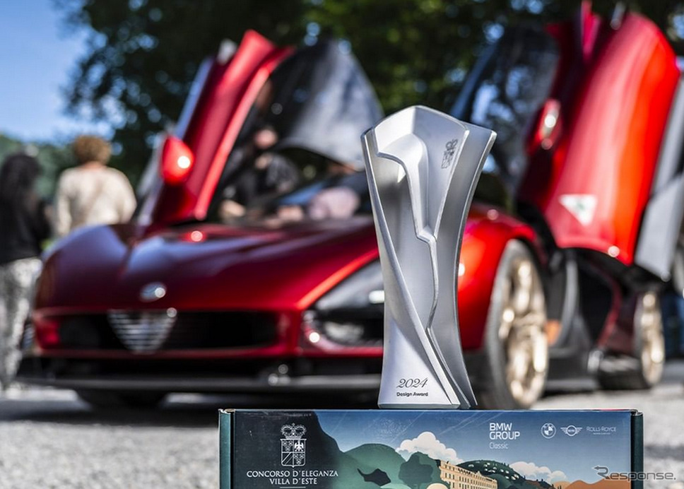 アルファロメオ 33ストラダーレ《photo by Alfa Romeo》