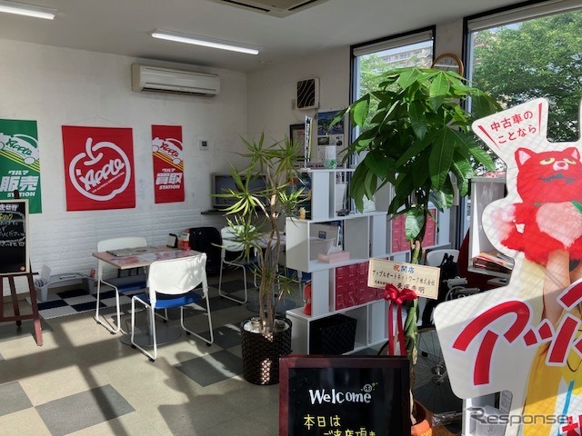 店舗内観《写真提供:アップルオートネットワーク》