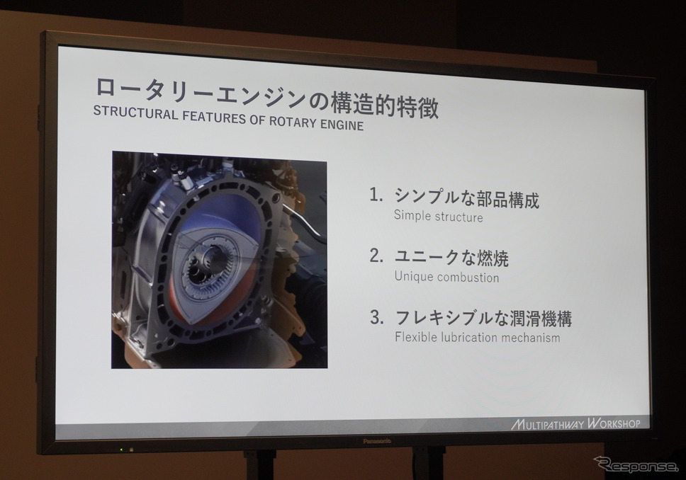 ロータリーエンジンの構造的特徴《写真撮影 宮崎壮人》