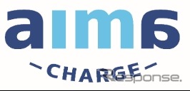 『aima CHARGE』ロゴ《写真提供:パーク24》