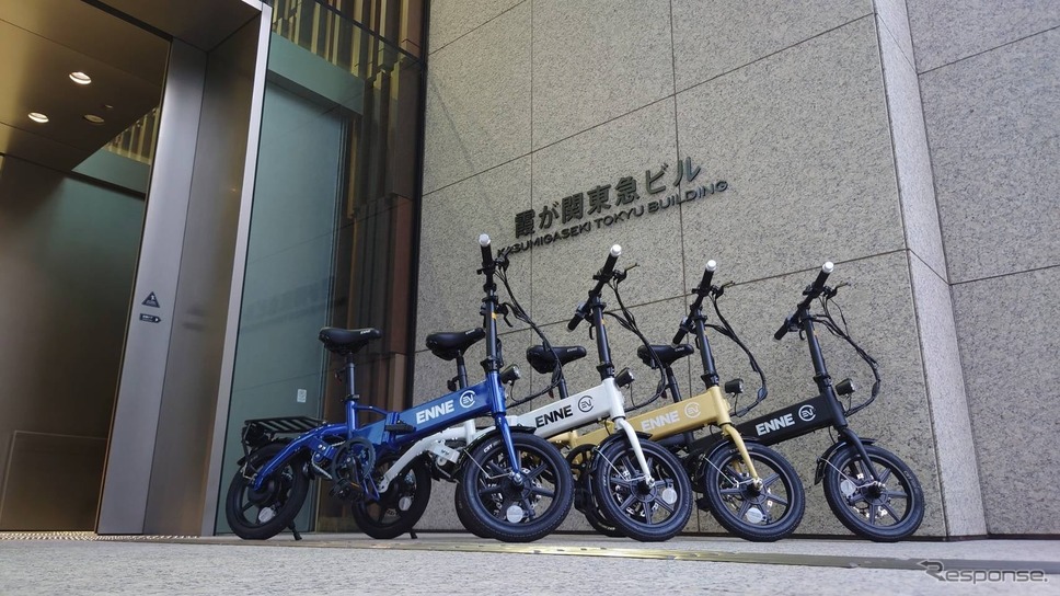 ENNE R500《写真提供:ENNE》