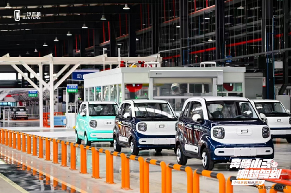 第一汽車の「奔騰」ブランドの小型EV『小馬』《photo by FAW》
