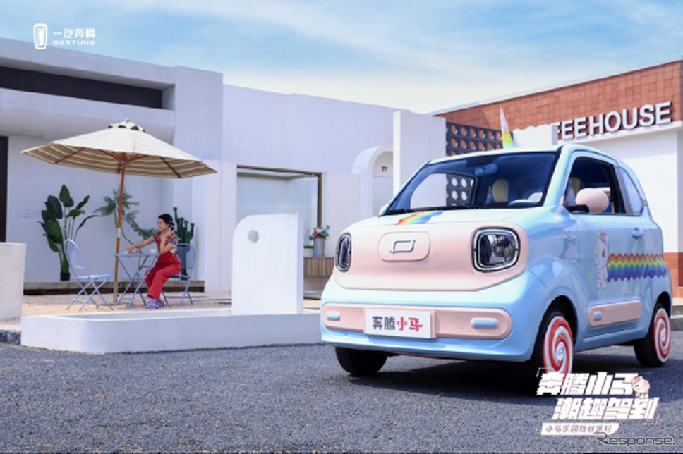 第一汽車の「奔騰」ブランドの小型EV『小馬』《photo by FAW》