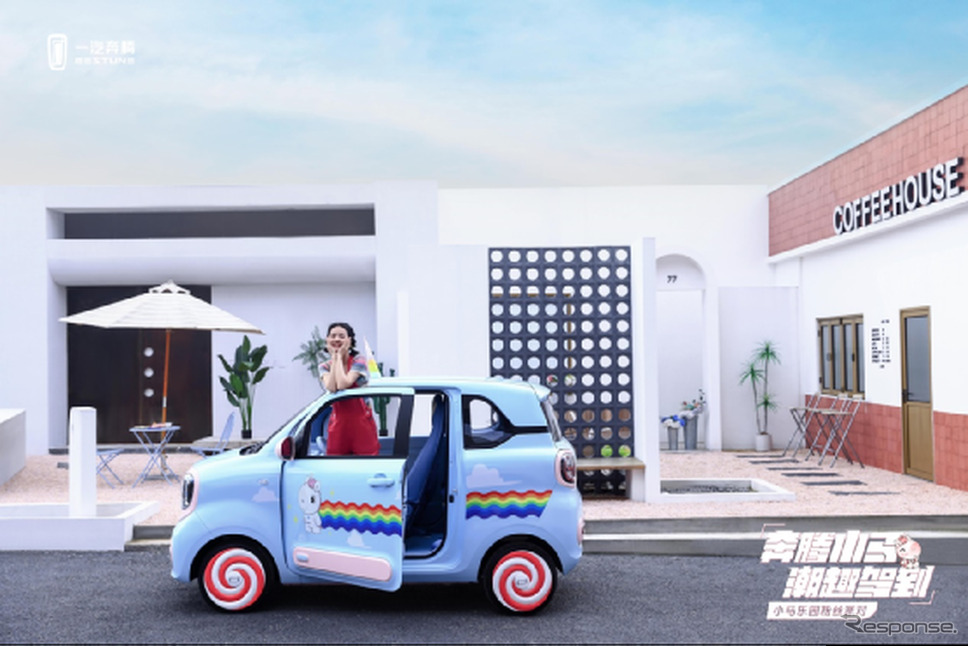 第一汽車の「奔騰」ブランドの小型EV『小馬』《photo by FAW》