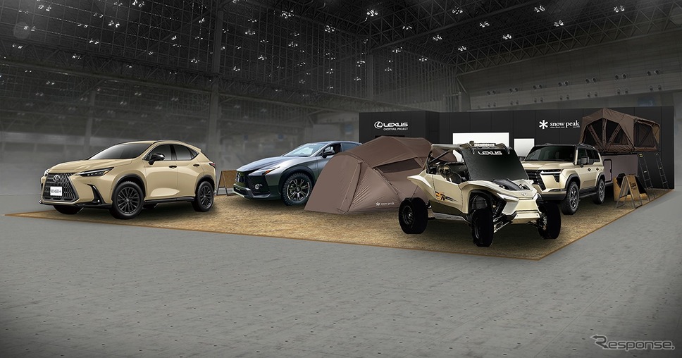 TOKYO OUTDOOR SHOW レクサス×スノーピーク・ブースイメージ《写真提供:トヨタ自動車》