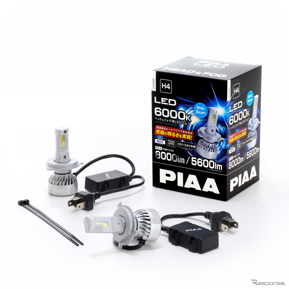 ヘッド&フォグ用LEDバルブ 6000K【LEH220】( H4 )《画像提供 PIAA》