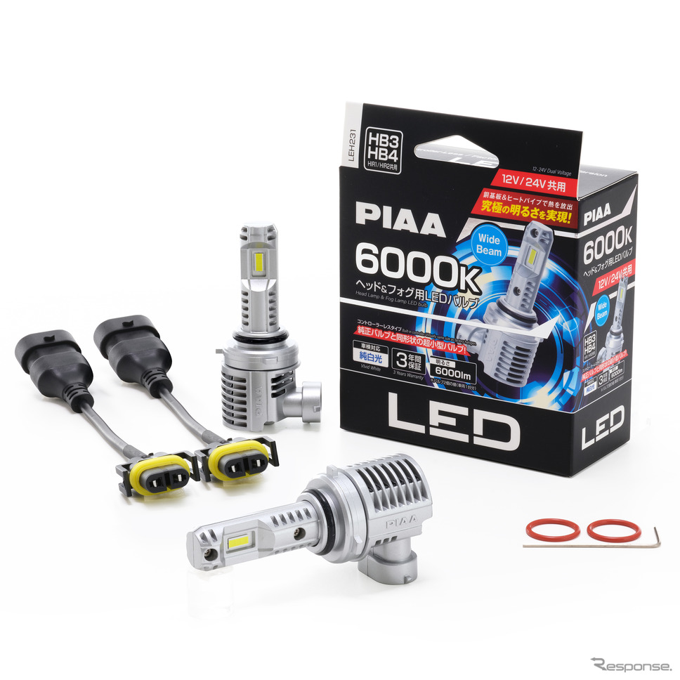 コントローラーレス ヘッド&フォグ用LEDバルブ 6000K【LEH231】( HB )《画像提供 PIAA》