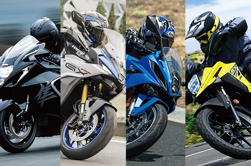 「スズキモーターサイクルコレクション2024」展示車両《写真提供 スズキ》