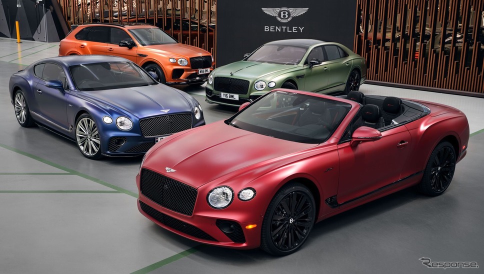 ベントレーの新サテンボディカラー《photo by Bentley》