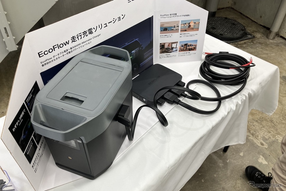 EcoFlow Alternator Chargerとポータブルバッテリー《写真撮影 高木啓》
