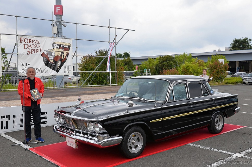 第3回プリンスの丘 自動車ショウ《写真撮影 嶽宮三郎》
