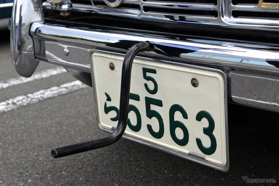 第3回プリンスの丘 自動車ショウ《写真撮影 嶽宮三郎》