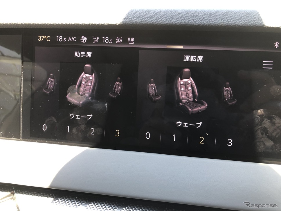 DS 4 ESPRIT DE VOYAGE E-TENSE《写真撮影 島崎七生人》