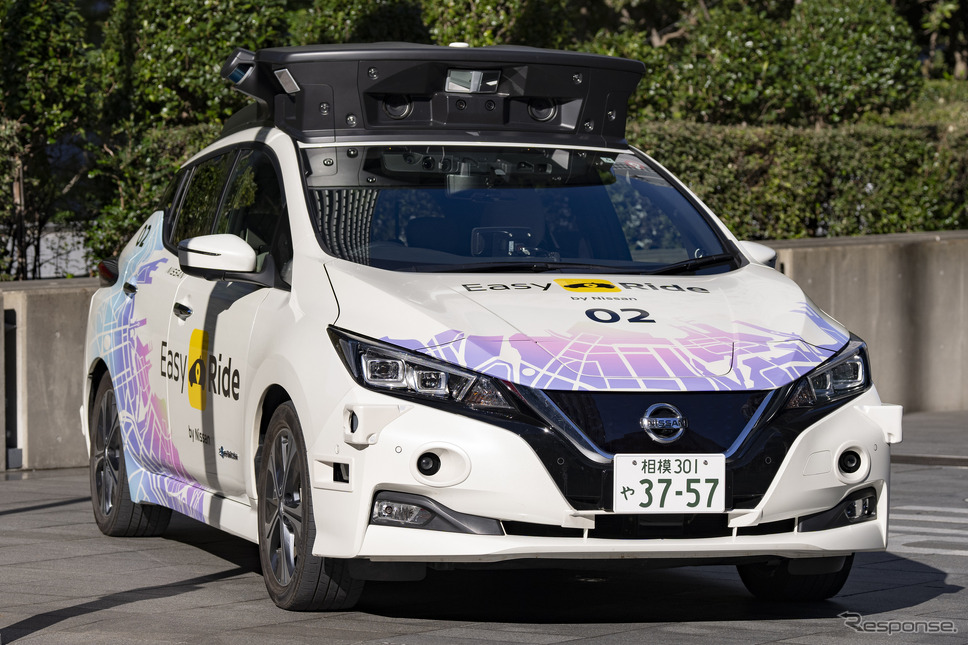 日産ノート 実験車 フロント《写真提供:日産自動車》