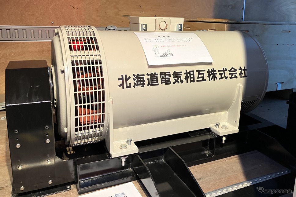 北海道電気相互(BICYCLE-E・MOBILITY CITY EXPO 2024)《写真撮影 高木啓》