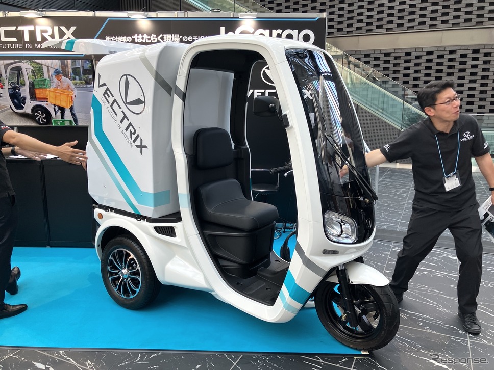 VECTRIX JAPAN(BICYCLE-E・MOBILITY CITY EXPO 2024)《写真撮影 高木啓》