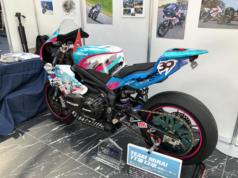 MIRAI(BICYCLE-E・MOBILITY CITY EXPO 2024)《写真撮影 高木啓》